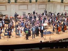 SLSO